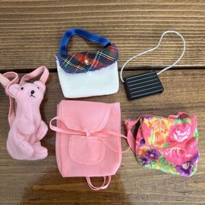 Barbie Doll Accessories Purses Bags And Backpacks Vintage Lot Of 5